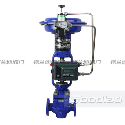 EZ type control valve