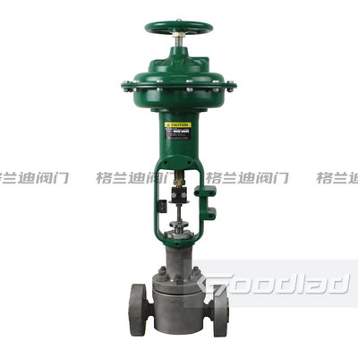 Pneumatic multi-stage pressure control valve