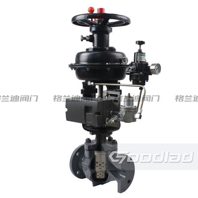 HCB pneumatic cage sleeve control valve