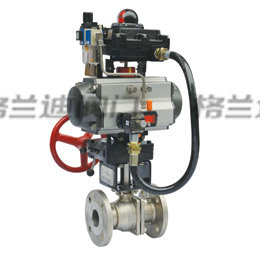 Pneumatic O-ball valve