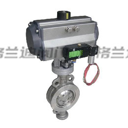 Pneumatic metal seal butterfly valve