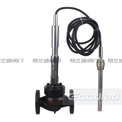 ZZWP self-operated temperature control valve